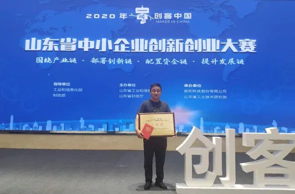 盾構(gòu)機刀具