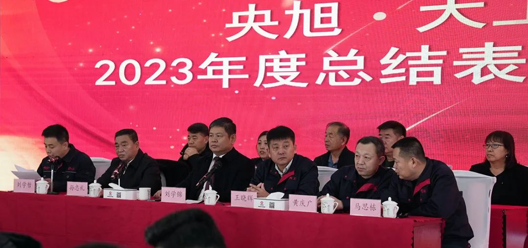 盾構(gòu)機刀具