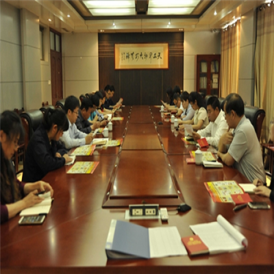 公司黨支部召開“兩學(xué)一做”學(xué)習(xí)教育啟動會