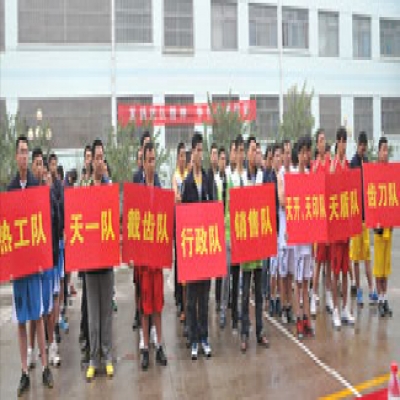 2011?第一屆“天工杯”籃球賽圓滿落幕