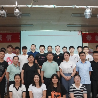 2022集團(tuán)新員工入職培訓(xùn)圓滿結(jié)束