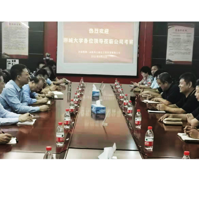 企業(yè)動態(tài) - 聊城大學(xué)副校長白成林一行來我司考察交流
