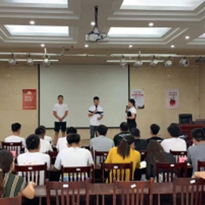 夢想起航、頑強拼搏、努力奮斗的新天工人——2021屆新員工入職培訓(xùn)會