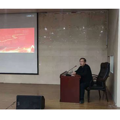 勤懇務(wù)實、愛崗敬業(yè)、恰逢新時代，奮斗正當(dāng)時--公司舉辦2020年度新員工入職培訓(xùn)