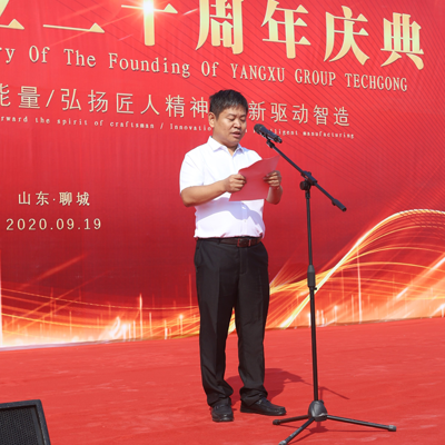 央視報道央旭集團(tuán)承辦的雙循環(huán)經(jīng)濟(jì)下裝備制造企業(yè)與軌道交通發(fā)展論壇